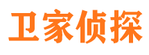 获嘉市侦探公司